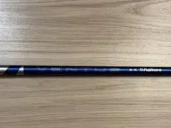 2026年最新】ventus blue 6xの人気アイテム - メルカリ