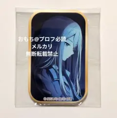 プロセカ 宵崎奏 スクエア缶バッジ 53A