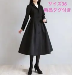 2026年最新】ジョリーミニョン コートの人気アイテム - メルカリ