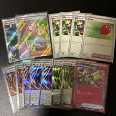 トレーナーズ まとめ売り③トレーナーズ14枚セット