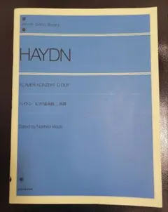 Item thumbnail for item d7d24a26-451c-4fdc-ace7-e45cb8cb6669