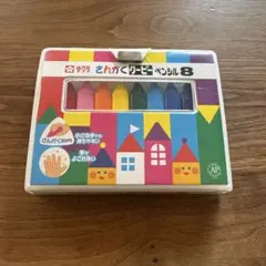 サクラ さんかくクーピーペンシル 8色のサムネイル