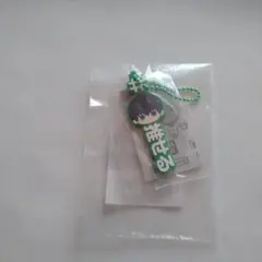 #ハッシュタグつける　ぷにとっぷ♡ブルーロック　潔世一