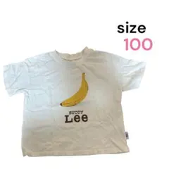 Buddy Lee バナナプリント Tシャツ ホワイト 100cmのサムネイル