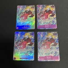 サンジ パラレル 4枚セットプロモーションパックEX Vol.2 エリア予選