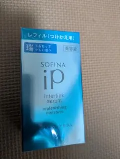 SOFINA iP インターリンク セラム 80g 付け替え用1個