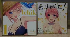 c様 リクエスト 2点 まとめ商品