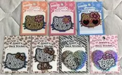 サンリオ ジュエリーデコステッカー　キティ　7枚セット