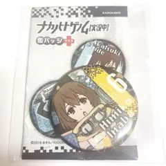 ナカノヒトゲノム ナカゲノ 缶バッジ+ 缶バッジプラス ヒミコ