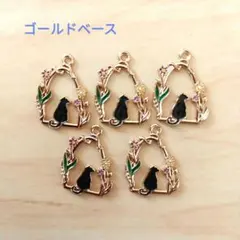 【猫】ハンドメイドパーツ チャーム キーホルダー ピアス イヤリング