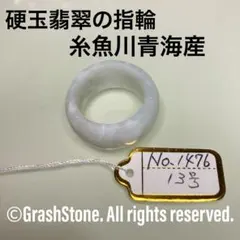 Item thumbnail for item 24c5d60a-3564-4424-bd8d-733e16ab99a5