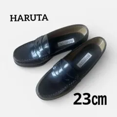 【美品】ハルタ ブラック レザー ローファー 23㎝EEE