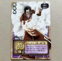 Item thumbnail for item 7d95eb9c-3fee-4194-8866-b63fcc5f01ea