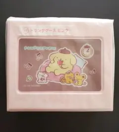 サンリオ当たりくじ　ポムポムプリン　トランクケースピンク