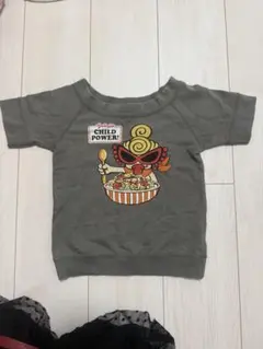 Item thumbnail for item f0b0f970-af98-4735-8801-c345dbc17327