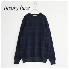 2025年最新】Theory luxe レディース ニット・セーターの人気アイテム
