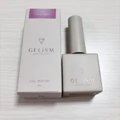 GELiSM ジェリズム M15 ラブシュガー　マグネットネイルのサムネイル