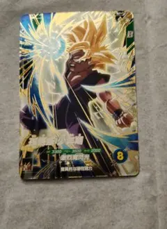 dias76様 リクエスト 2点 まとめ商品