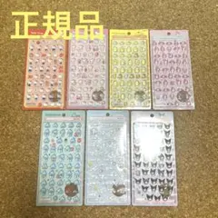 正規品　サンリオ ボンドロミニ　 7枚セットのサムネイル