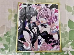 Prism Garden わたなれ わたしが恋人になれるわけないじゃんミニ色紙