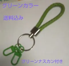 Item thumbnail for item 4e8fbf47-4106-4fe8-bc5e-8db0208d26d8