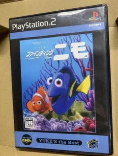 ファインディング ニモ(PS2)