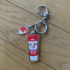 森永ミルク　キーホルダーのサムネイル