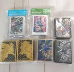 ぽ*)様 ザシアン ザマゼンタ まとめ売り デッキシールド スリーブ