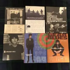 Item thumbnail for item d75eb519-29d1-46ae-8f48-69178e2b5f0a