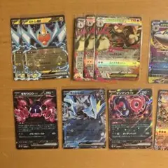 ポケモンカードセット RR 13枚セット