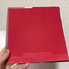 Item thumbnail for item f7b354f9-ab67-4539-bc94-0e23b6b03435