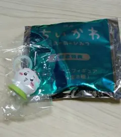 映画ちいかわ チャームミニフィギュア ちいかわ