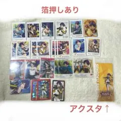 あんスタ 仙石忍 カード類 まとめ売り