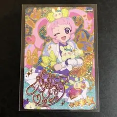 トルケスマザー様 リクエスト 2点 まとめ商品