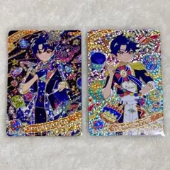 【匿名配送】ひみつのアイプリ　カード　リング　2弾　バズリウム　すばる