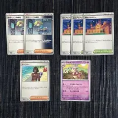 ポケモンカード ヤドキングデッキパーツ ひらめきチャレンジのサムネイル