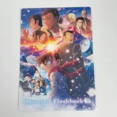 名探偵コナン One-eyed Flashback 下敷きB