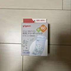 春 ☻ 花 (๑˃̵ᴗ˂̵)様 リクエスト 2点 まとめ商品