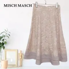 zB432【S】MISCH MASCH フローラルレーススカート