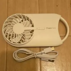 「美品」 Francfranc フレキャリーファン