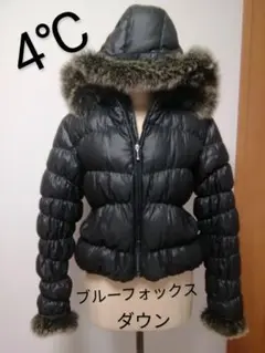 4℃  ダウンジャケット  ダウンコート  ブルーフォックスファー