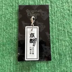 2026年最新】平井堅15周年の人気アイテム - メルカリ