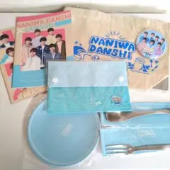 なにわ男子 ローソン コラボ まとめ売り