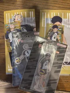 ハイキュー　一番くじ　赤葦京治　木兎光太郎　最強の挑戦者