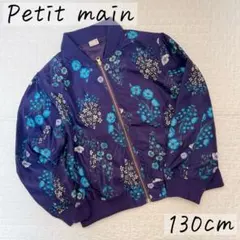 Item thumbnail for item ecdf42f3-1f77-4072-8dd0-48c72e0dff95