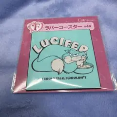 ディズニーハッピーくじ F賞ラバーコースター　ルシファー