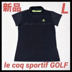 【新品】le coq sportif GOLF 半袖モックネックシャツ　黒　Lのサムネイル