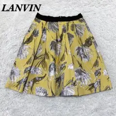 【美品】 LANVIN en Bleu ひざ丈スカート 36 イエローのサムネイル
