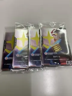 Bandai Cardgame Fest 25-26 来場者特典 未開封プロモ