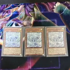 2026年最新】フワロス 3枚の人気アイテム - メルカリ